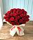 Букет 29 Красных роз в Палласовке