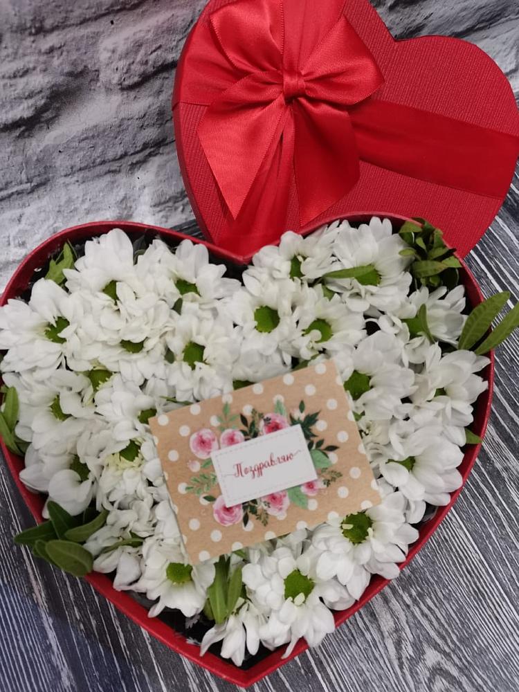 Цветочная композиция из Хризантемы в виде сердца в Палласовке