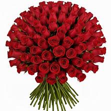 Букет Красные розы Чери Лав в Палласовке