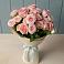 Букет Розовый шарм в Палласовке